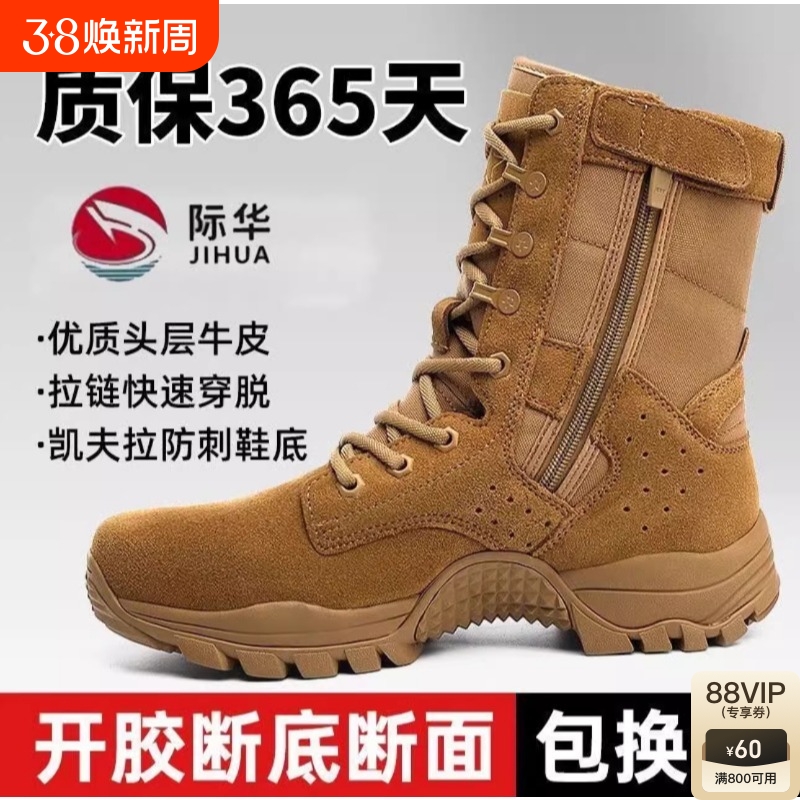 ۻ㣺ɫ  ͷţƤˮ 35 ʻƷɫսѵѥɽЬɳĮѥ770Ԫ5(154Ԫ/)