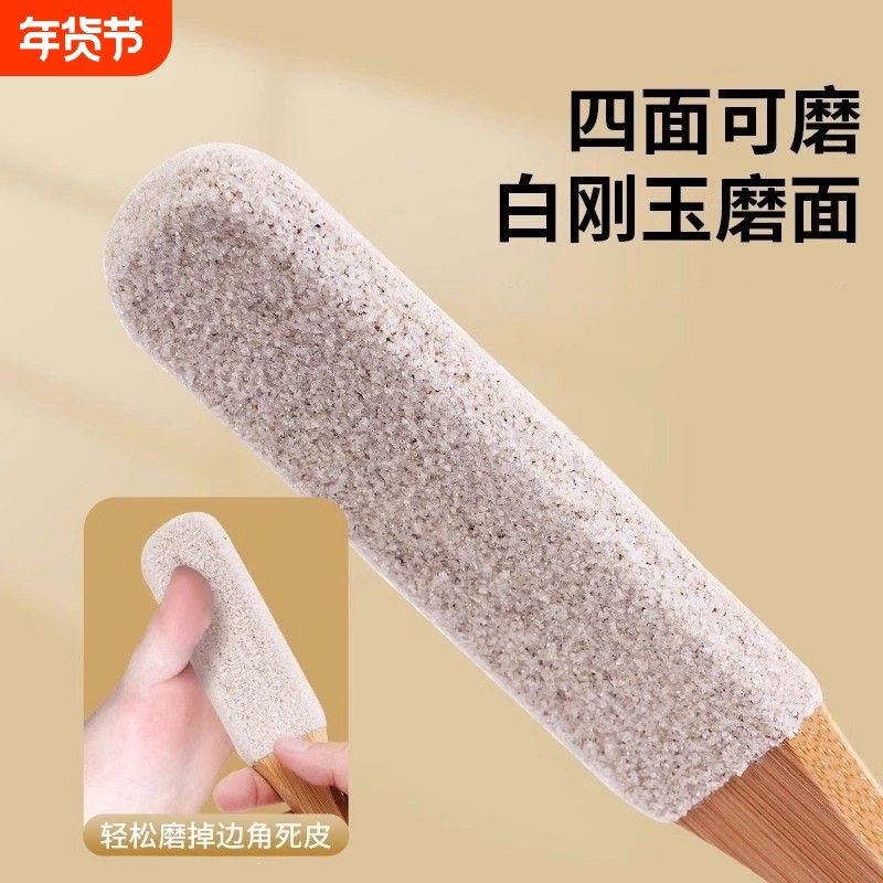 磨脚工具去死皮老茧家用修脚脚底刮脚后跟磨脚石脚皮打磨器搓脚板,家庭/个人清洁工具,搓脚板/洗脚刷/磨脚石,淘宝优惠券,粉丝福利购,淘宝优惠卷
