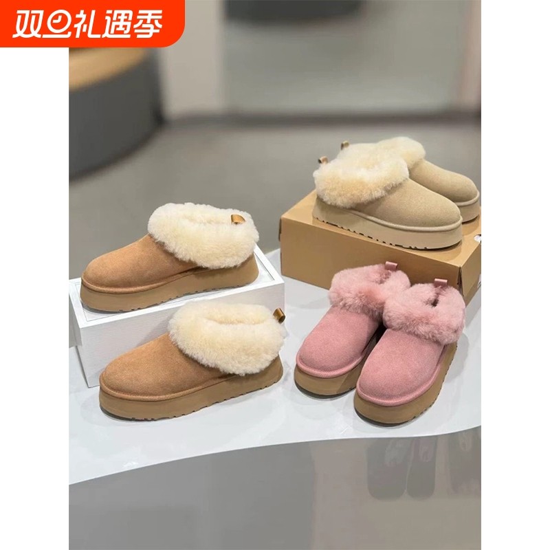 河南桑坡村2025秋冬新款雪地靴女款松糕厚底塔茨勒加绒增高毛毛鞋