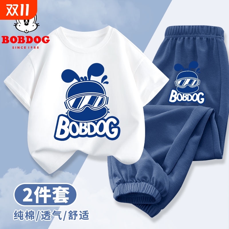 儿童套装男童两件套夏装2025新款