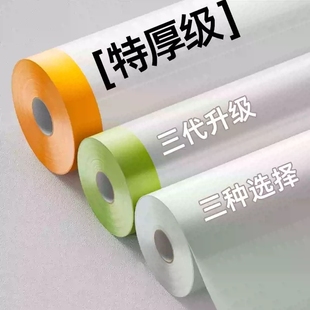 防尘罩布遮盖防灰尘防尘塑料保护膜家具一次性家用床罩盖宿舍衣柜