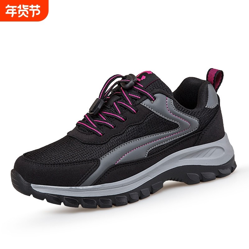 秋冬软底中老年妈妈鞋舒适时尚旅游鞋运动防滑健步鞋轻便老人鞋女