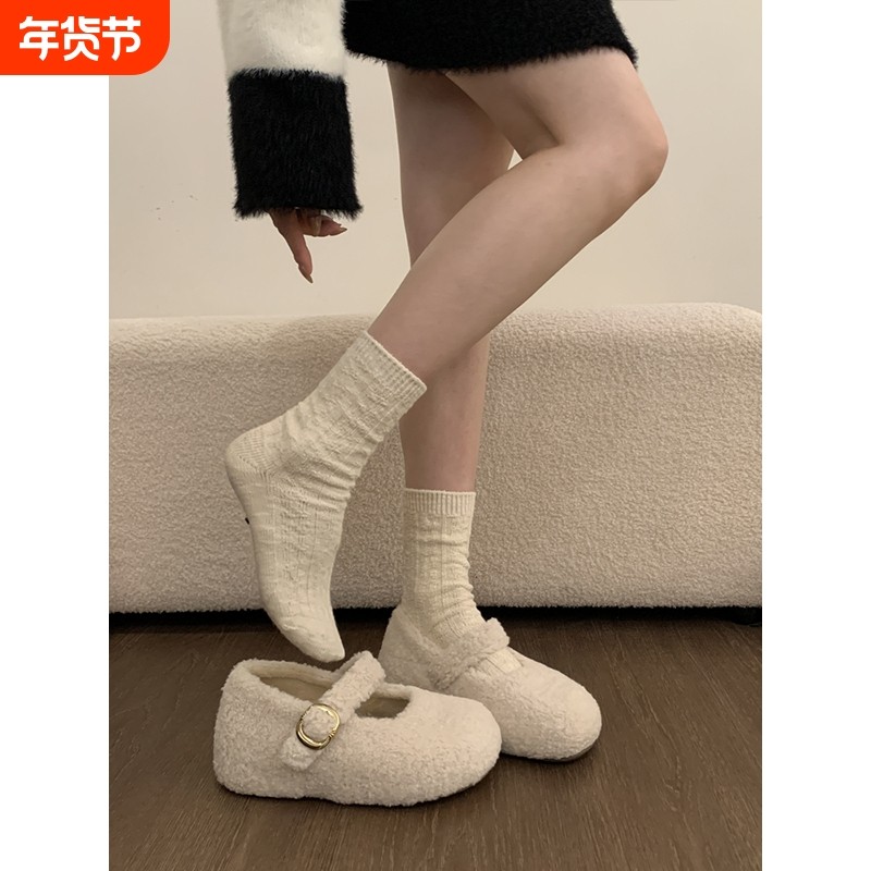 巨好看内增高厚底白色浅口毛毛鞋女2025新款冬季玛丽珍棉鞋豆豆鞋,女鞋,棉鞋,淘宝优惠券,粉丝福利购,淘宝优惠卷