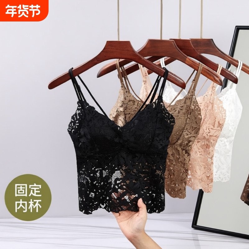 蕾丝美背小吊带背心内搭免文胸一体上衣打底衫外穿抹胸带胸垫聚拢