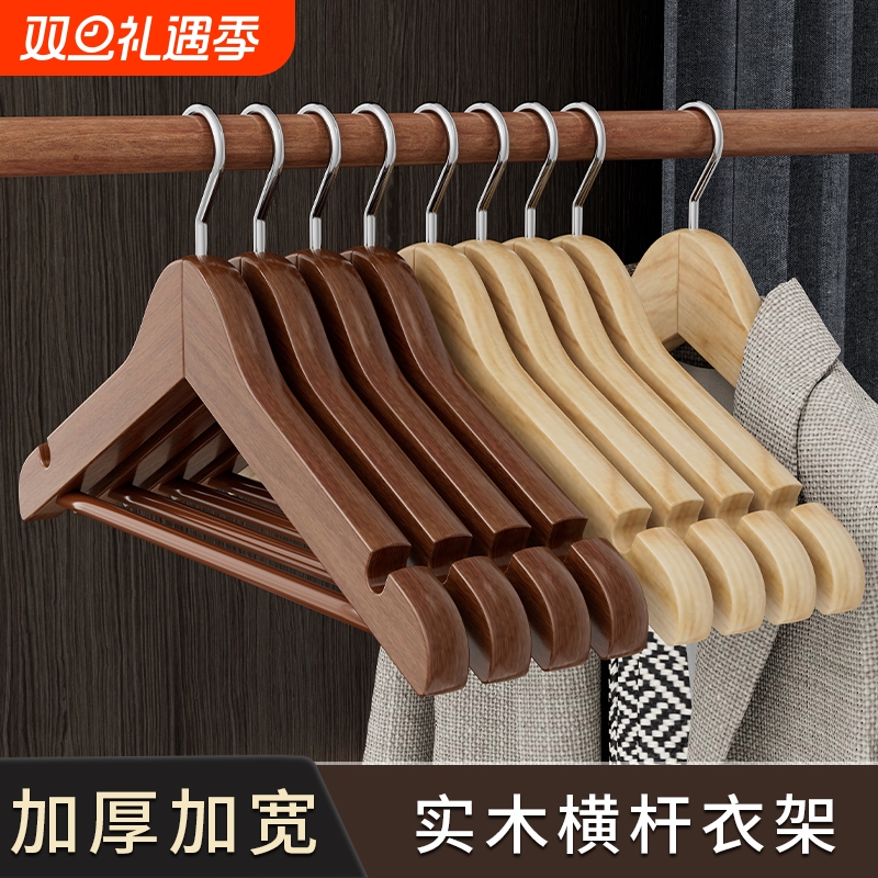 ʵľ�¼ܼ��üӴֹ��·����ӿ���ľ���޺��³Ŵ��¾Ƶ��װ��ר�� 18.8Ԫ