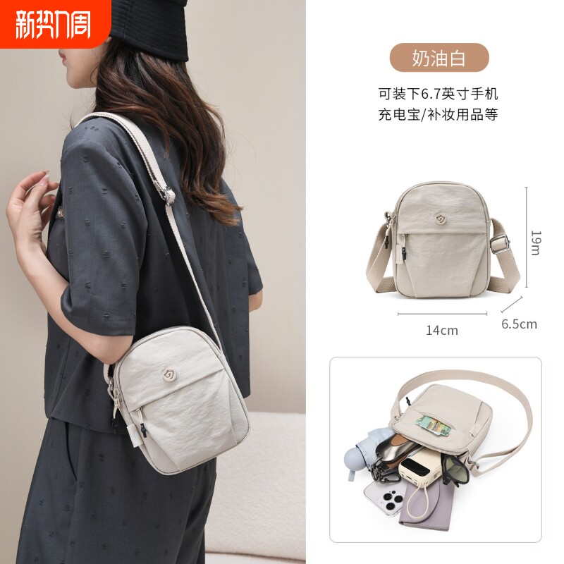 轻便帆布手机包女迷你小包包新款百搭牛津布休闲女士单肩斜挎小包