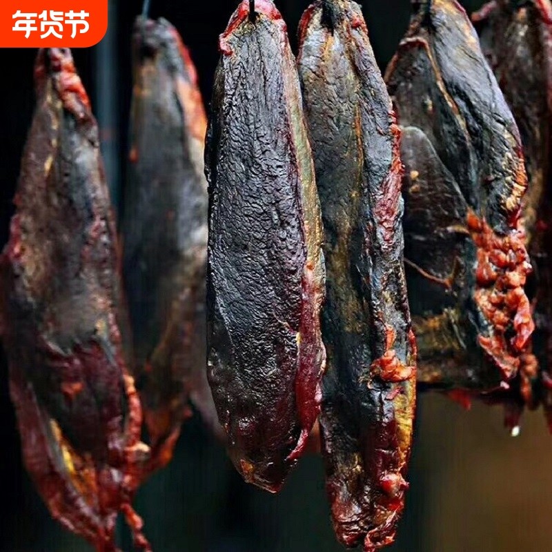腊牛肉 湖南特产农家自制烟熏腊味 腌制腊肉瘦肉黄牛肉干500g熏肉,粮油调味/速食/干货/烘焙,腌肉/腊肉/腊禽类,淘宝优惠券,粉丝福利购,淘宝优惠卷
