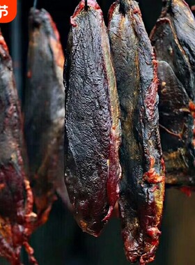 湖南烟熏腊牛肉柴火熏制