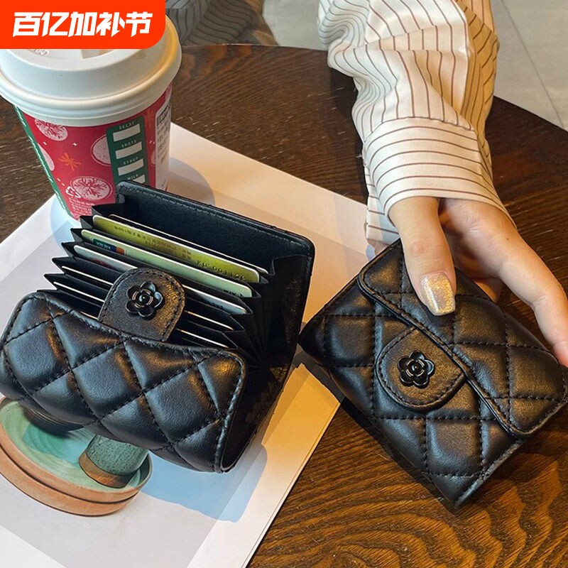 2026新款精致风琴卡包大容量多卡位女士简约轻便证件卡片收纳包