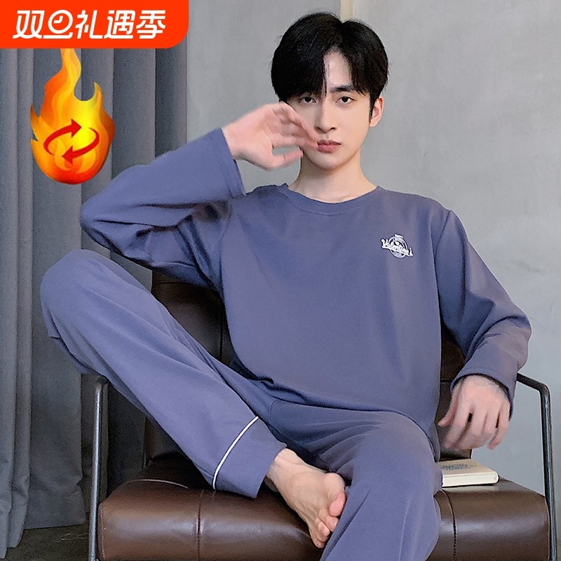 秋冬季德绒保暖睡衣男士可外穿印花2025新款家居服休闲宽松贴身