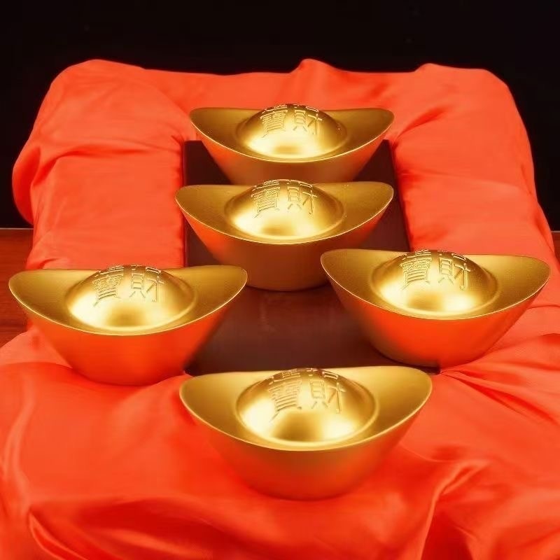 合金实心元宝摆件家居客厅店铺聚宝盆装饰仿真金元宝乔迁开业礼品