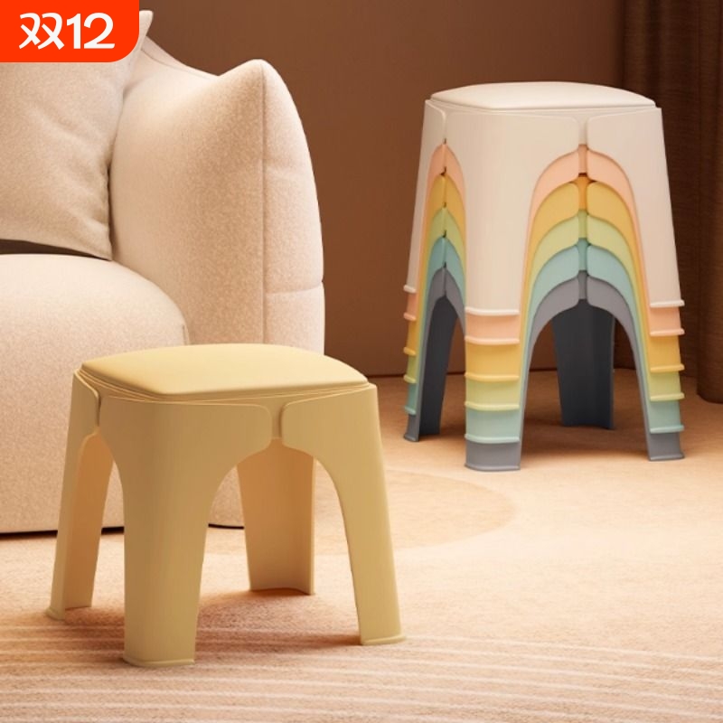 小凳子家用矮凳软垫客厅茶几凳子可叠放板凳儿童小椅子沙发凳方凳