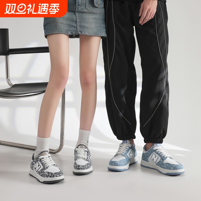 NEW BOLUNE/新百伦2025新款潮流百搭板鞋男女同款夏季透气跑鞋757