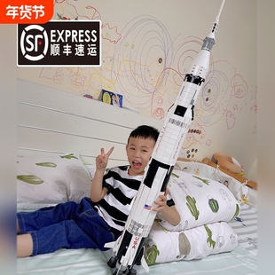 兼容乐高中国航天宇宙飞船积木火箭阿波罗土星五号男女孩拼装玩具