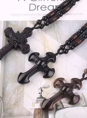 天然冰种黑曜石十字吊坠通用