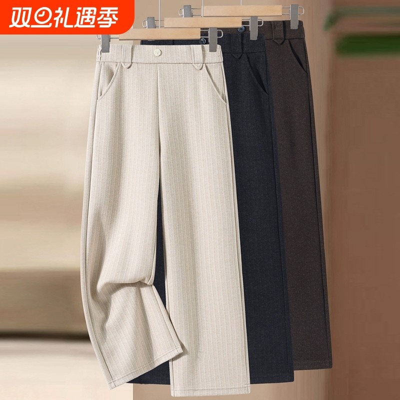 中年妈妈秋冬加绒加厚直筒裤时尚中老年人女款休闲裤宽松冬季裤子