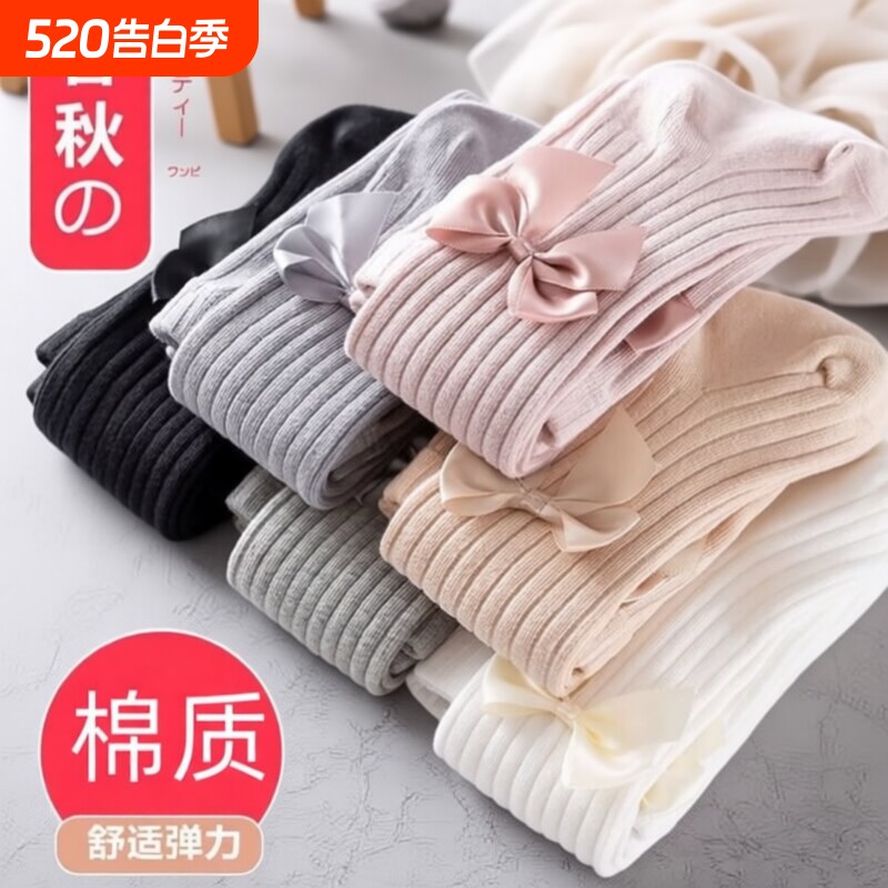 儿童连裤袜白色女童打底袜加绒加厚秋冬款宝宝打底裤女婴儿连体袜