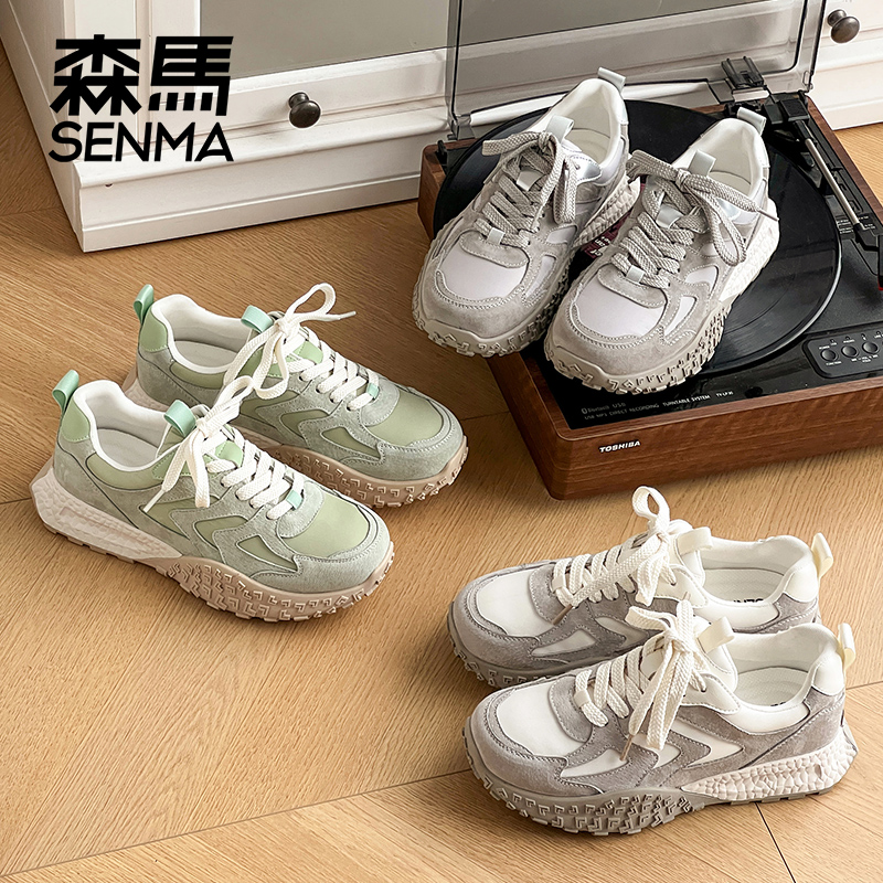 SENMA/森马森马运动小白鞋小众德训轻便百搭透气