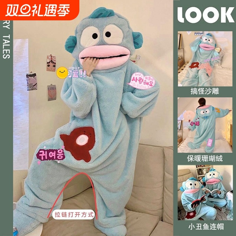 丑鱼睡袍珊瑚绒睡衣女款2025新款秋冬季男厚情侣可外穿连体家居服