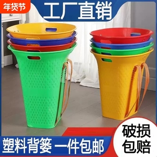 熟胶塑料背篼背篓背筐农用户外采摘赶集买菜钓鱼耐摔不漏水仿竹编