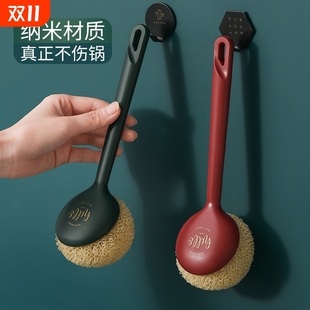 刷锅神器不伤锅长柄洗锅刷子清洁不粘锅不沾油厨房专用钢丝球洗碗