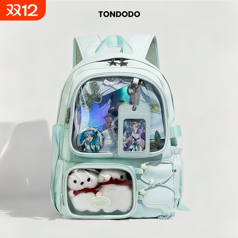 透蓝的双肩痛包谷子人的本命背包