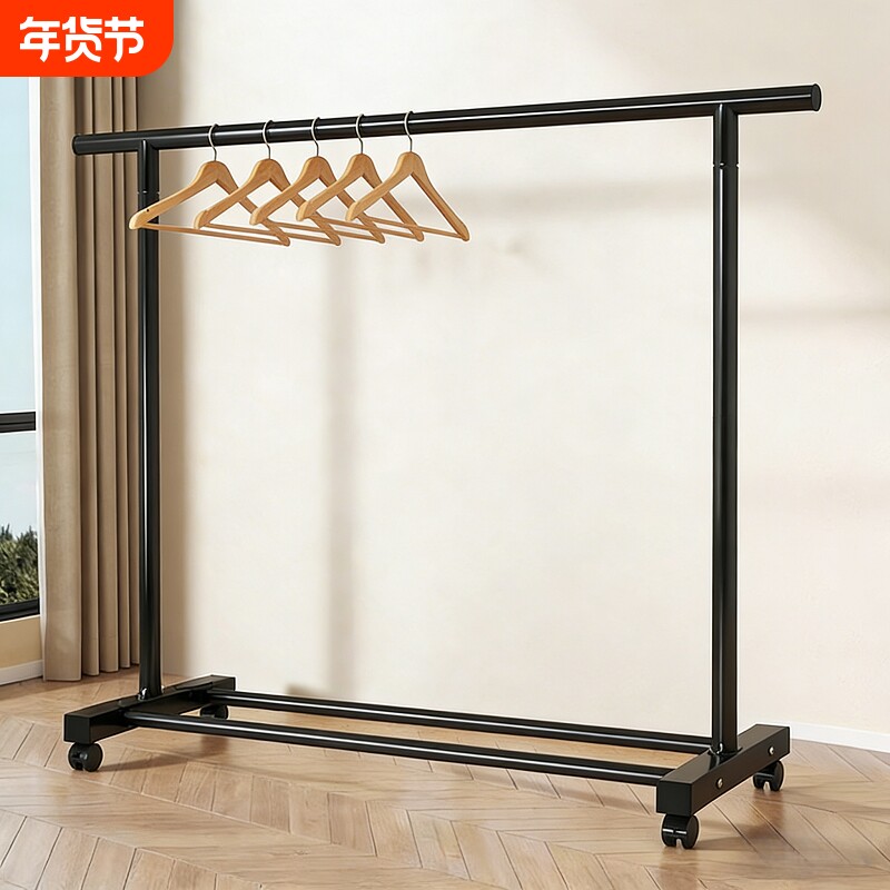 简易晾衣架落地挂衣架室内家用卧室衣服挂杆架阳台衣帽架伸缩结实