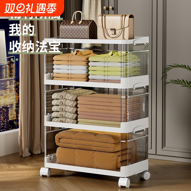 零食置物架落地小推车多层玩具收纳架可移动婴儿架子厨房客厅卧室