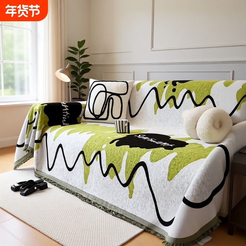 防猫抓新款防水沙发盖布四季通用法式简约级沙发垫套罩全包沙发巾