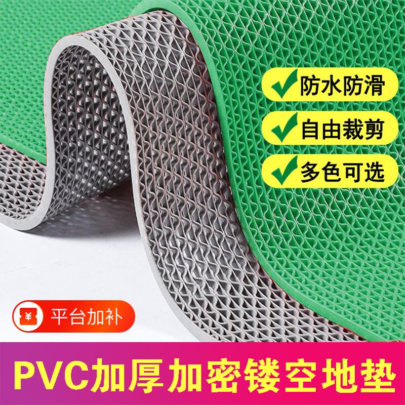 卫生间防滑垫浴室地垫加厚镂空家用厨房除尘垫防水静音淋浴方形