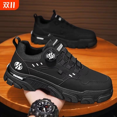 劳保鞋男工地上班工作男鞋耐磨防水电焊工户外大黄夏季登山马丁鞋