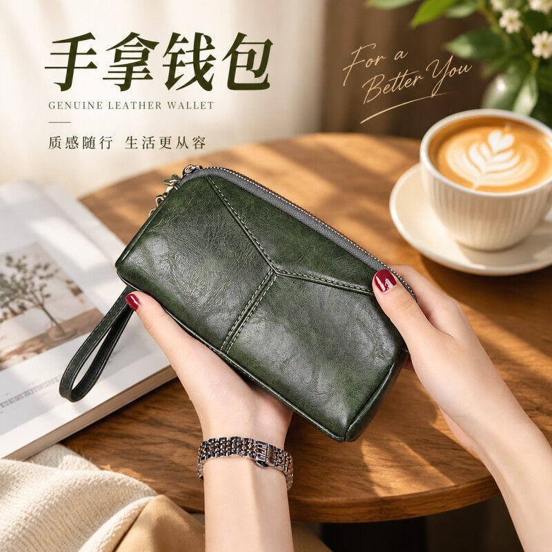 长款钱包女士女包真皮质感包包简约百搭手拿包零钱手抓包手机包