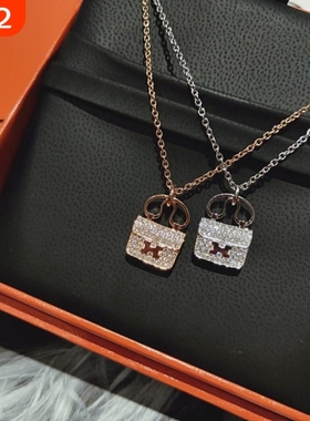 康康包项链女H满钻吊坠