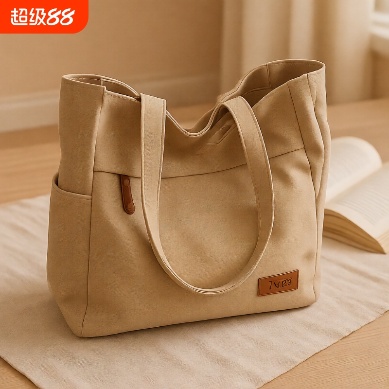 大容量帆布上课包|超1.4万次加购