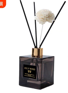 UT她栀子花高级无火香薰摆件家用厕所室内留香持久礼盒香氛清新剂