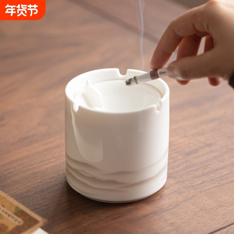晨翔羊脂玉漏斗式烟灰缸陶瓷带盖防灰飞办公室客厅家用高端大气