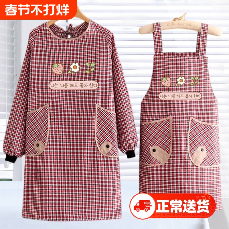 新款围裙女厨房家用棉布做饭围兜2024防油上班工作服长袖罩衣耐磨