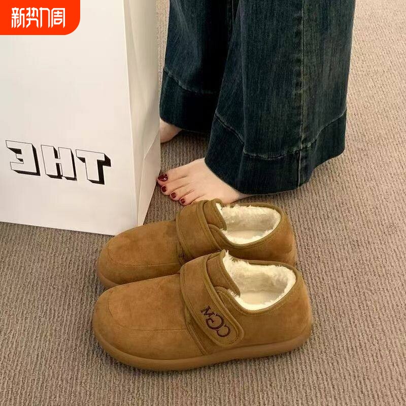 厚底加绒勃肯鞋女雪地靴2025新款秋冬季防滑毛毛豆豆鞋保暖棉鞋子
