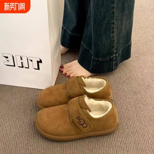 保暖棉鞋 厚底加绒勃肯鞋 防滑毛毛豆豆鞋 秋冬季 子 女雪地靴2025新款