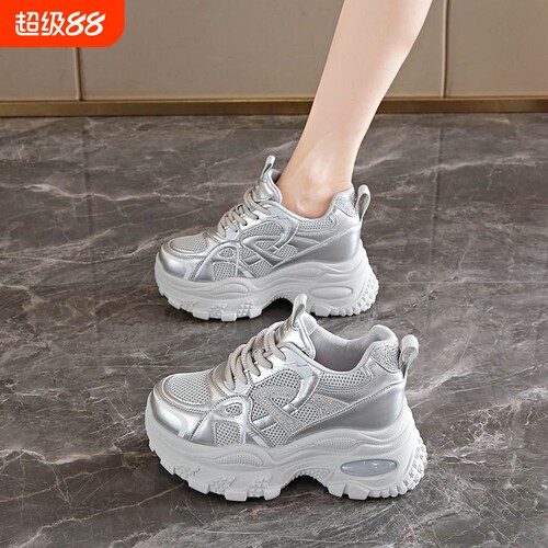 老爹鞋女鞋2026春季新款透气网面