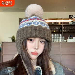 费尔岛帽子女秋冬季保暖护耳显脸小毛线防寒针织包头雷锋帽防风