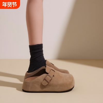 厚底内增高勃肯鞋女2025秋冬新款小个子懒人一脚蹬包头半拖鞋外穿