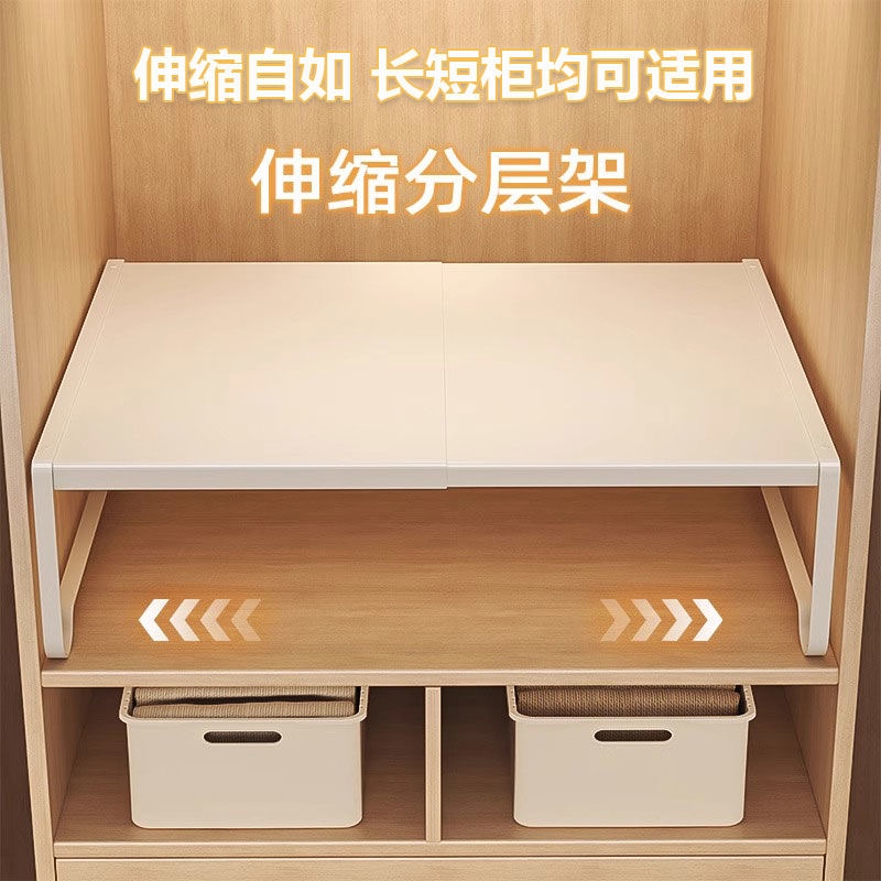 简易安装衣柜碳钢可伸缩