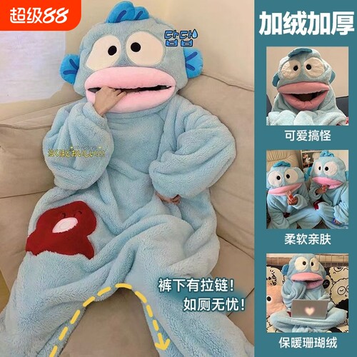 小丑鱼连体睡衣大嘴鱼秋冬季沙雕搞怪男女珊瑚绒家居服加厚款睡袍