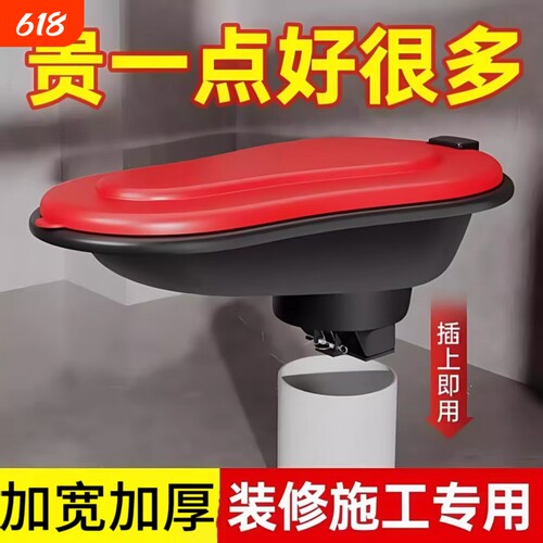 【师傅推荐】工地临时简易马桶
