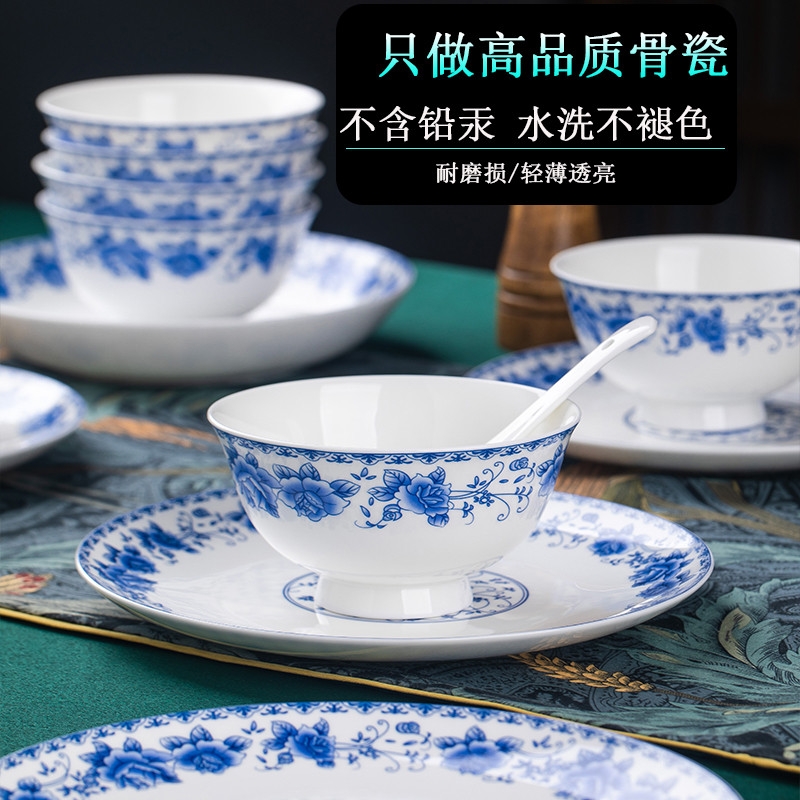 爱与和平宫廷陶瓷破损包赔