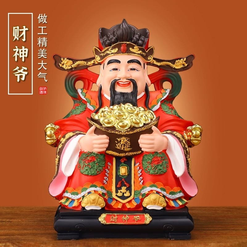 财神爷佛像家用招财供奉树脂摆件彩绘红衣神像聚宝盆开业送礼