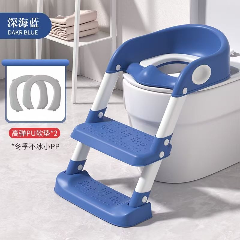 儿童马桶坐便器楼梯式男孩女宝宝阶梯架婴儿坐便圈家用大小便尿凳