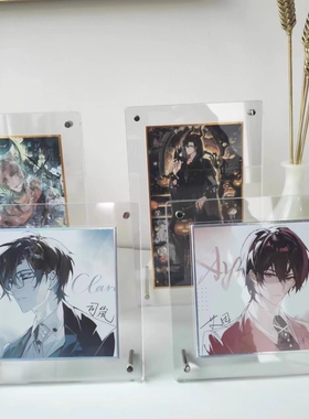 色纸展示架展示框专用透明谷美收纳框相框色卡亚克力摆台裱框