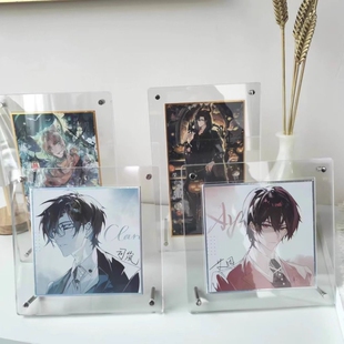 色纸展示架展示框专用透明谷美收纳框相框色卡亚克力摆台裱框